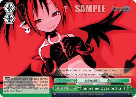 Supreme Overlord Girl (SR) (DG/EN-S03-E085S SR) - Disgaea