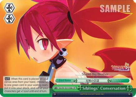 Siblings' Conversation (DG/EN-S03-E086 CR) - Disgaea