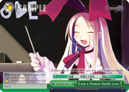 Even a Demon Needs Love (DG/EN-S03-E087 CC) - Disgaea