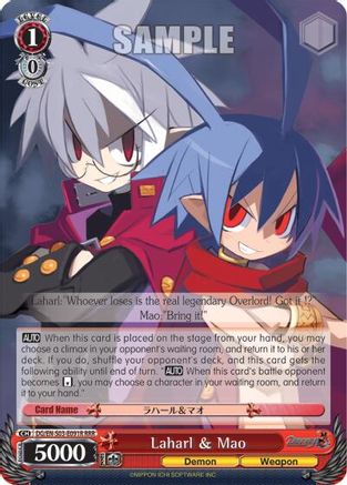 Laharl & Mao (RRR) (DG/EN-S03-E091R RRR) - Disgaea