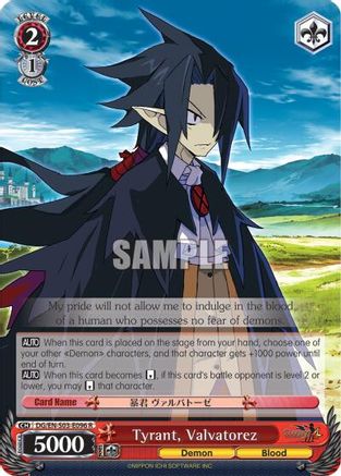 Tyrant, Valvatorez (DG/EN-S03-E096 R) - Disgaea