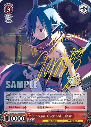 Supreme Overlord Laharl (SP) (DG/EN-S03-E098SP SP) - Disgaea