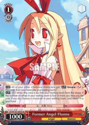 Former Angel, Flonne (SR) (DG/EN-S03-E099S SR) - Disgaea