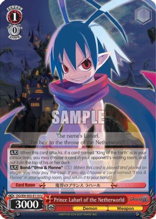 Prince Laharl of the Netherworld (DG/EN-S03-E110 U) - Disgaea