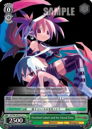 Overlord Laharl and his Vassal Etna (DG/EN-S03-E112 C) - Disgaea