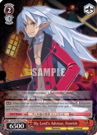 My Lord's Advisor, Fenrich (DG/EN-S03-E116 C) - Disgaea