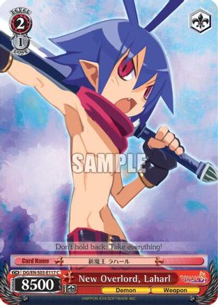 New Overlord, Laharl (DG/EN-S03-E117 C) - Disgaea