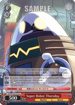 Super Robot Thursday (DG/EN-S03-E122 C) - Disgaea