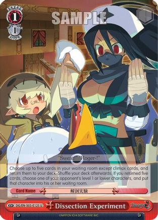 Dissection Experiment (DG/EN-S03-E125 U) - Disgaea