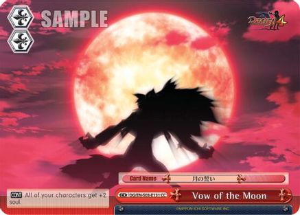 Vow of the Moon (DG/EN-S03-E131 CC) - Disgaea