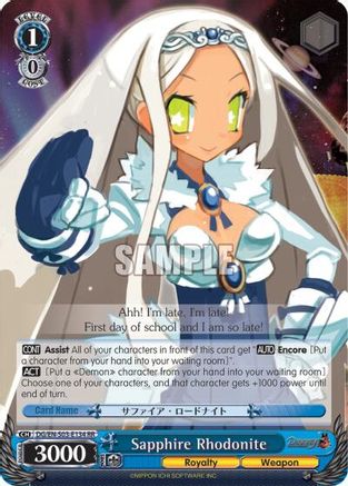 Sapphire Rhodonite (DG/EN-S03-E134 RR) - Disgaea