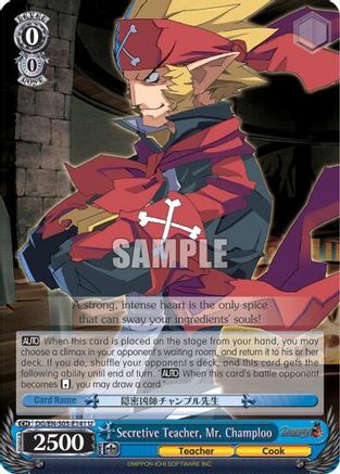 Secretive Teacher, Mr. Champloo (DG/EN-S03-E141 U) - Disgaea