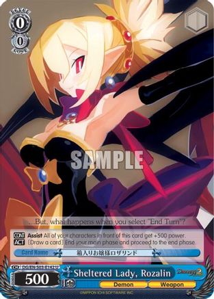 Sheltered Lady, Rozalin (DG/EN-S03-E142 U) - Disgaea