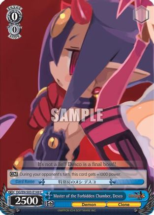 Master of the Forbidden Chamber, Desco (DG/EN-S03-E149 C) - Disgaea