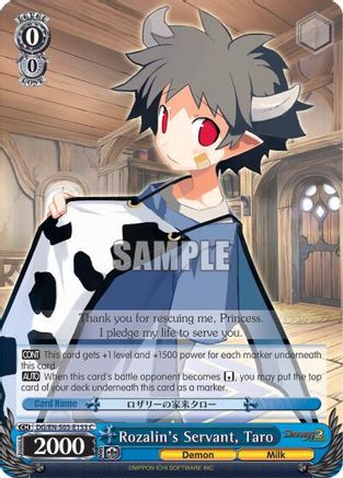 Rozalin's Servant, Taro (DG/EN-S03-E153 C) - Disgaea