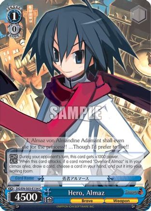 Hero, Almaz (DG/EN-S03-E154 C) - Disgaea