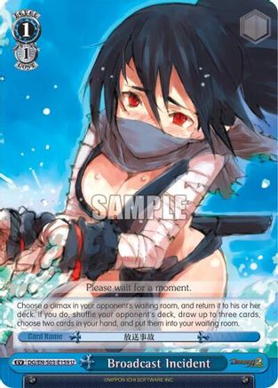 Broadcast Incident (DG/EN-S03-E159 U) - Disgaea