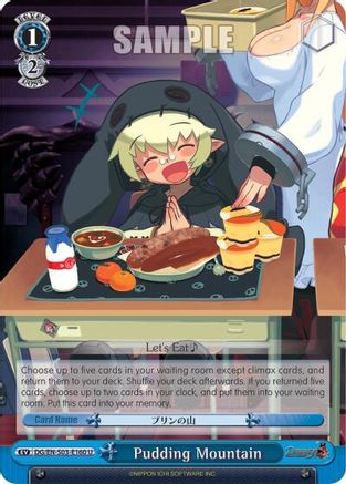 Pudding Mountain (DG/EN-S03-E160 U) - Disgaea