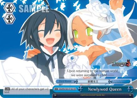 Newlywed Queen (DG/EN-S03-E162 CR) - Disgaea