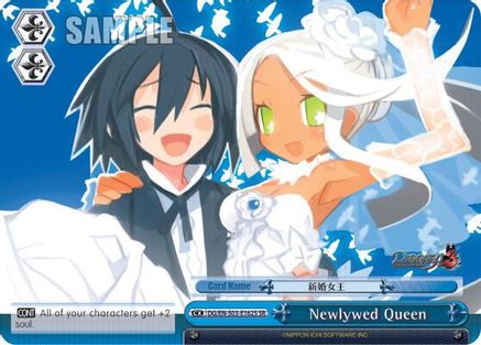 Newlywed Queen (SR) (DG/EN-S03-E162S SR) - Disgaea