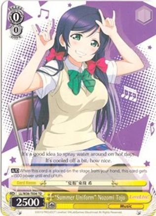 "Summer Uniform" Nozomi Tojo (LL/W36-TE06 TD) - Love Live! Vol. 2