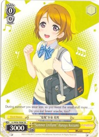 "Summer Uniform" Hanayo Koizumi (LL/W36-TE08 TD) - Love Live! Vol. 2