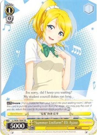 "Summer Uniform" Eli Ayase (LL/W36-TE09 TD) - Love Live! Vol. 2