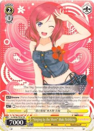 "Singing by the Shore" Maki Nashino (LL/W36-TE16 TD) - Love Live! Vol. 2