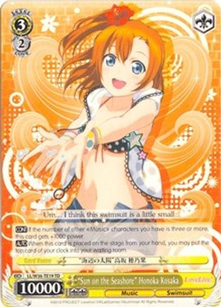 "Sun on the Seashore" Honoka Kosaka (LL/W36-TE19 TD) - Love Live! Vol. 2