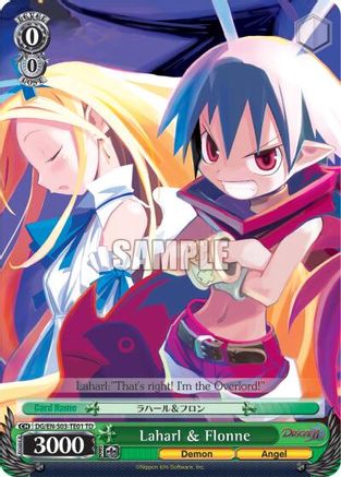Laharl & Flonne (DG/EN-S03-TE01 TD) - Disgaea