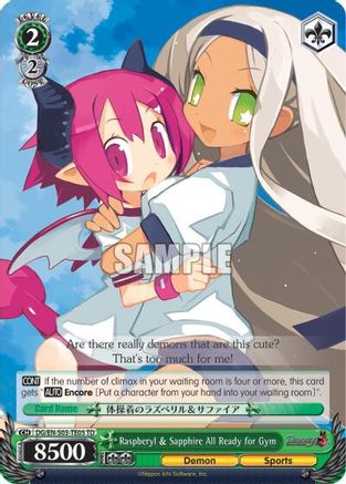 Raspberyl & Sapphire All Ready for Gym (DG/EN-S03-TE05 TD) - Disgaea