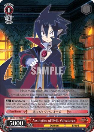 Aesthetics of Evil, Valvatorez (DG/EN-S03-TE08 TD) - Disgaea