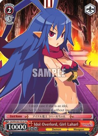 Idol Overlord, Girl Laharl (DG/EN-S03-TE16 TD) - Disgaea
