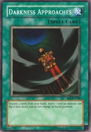 undefined (SRL-040) - Spell Ruler Unlimited