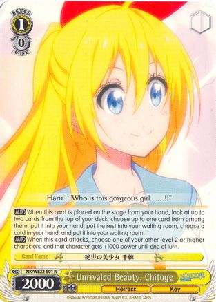 Unrivaled Beauty, Chitoge (NK/WE22-E01) - NISEKOI Extra Booster