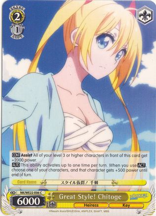 Great Style! Chitoge (NK/WE22-E06) - NISEKOI Extra Booster