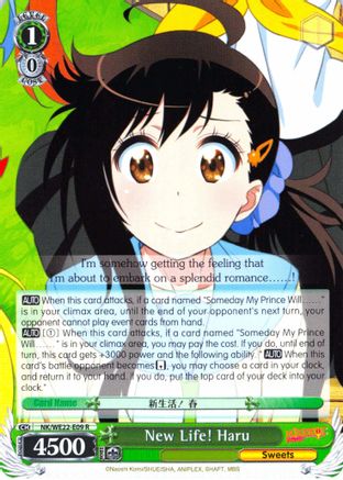 New Life! Haru (NK/WE22-E09) - NISEKOI Extra Booster