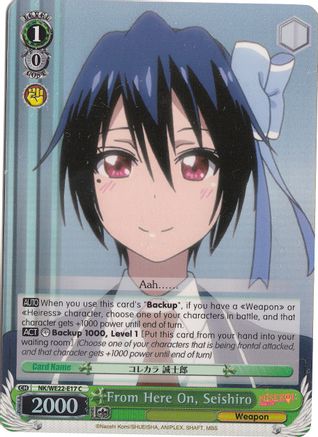 From Here On, Seishiro (Parallel Foil) (NK/WE22-E17) - NISEKOI Extra Booster