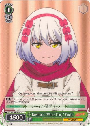Beehive's "White Fang" Paula (NK/WE22-E19) - NISEKOI Extra Booster
