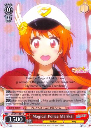 Magical Police Marika (Parallel Foil) (NK/WE22-E21) - NISEKOI Extra Booster