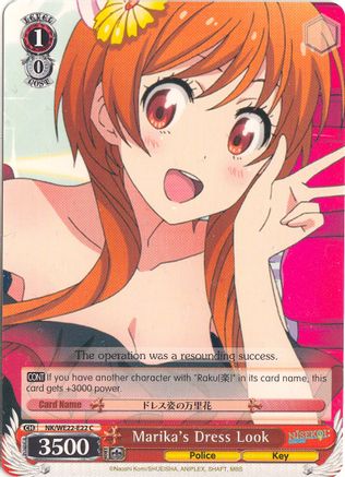 Marika's Dress Look (NK/WE22-E22) - NISEKOI Extra Booster