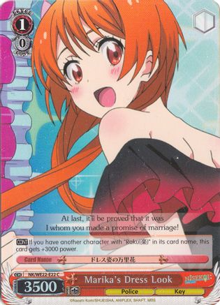 Marika's Dress Look (Parallel Foil) (NK/WE22-E22) - NISEKOI Extra Booster