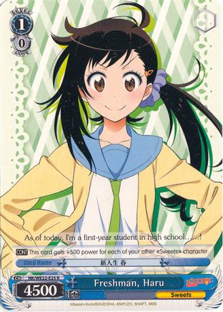 Freshman, Haru (NK/WE22-E25) - NISEKOI Extra Booster