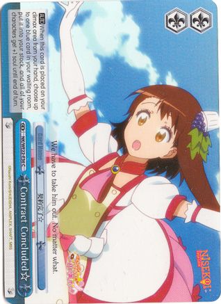 Contract Concluded (Parallel Foil) (NK/WE22-E36) - NISEKOI Extra Booster