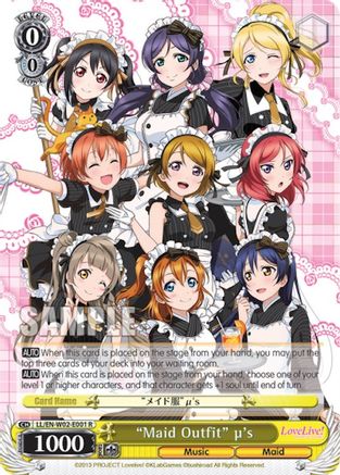 "Maid Outfit" u's (LL/EN-W02-E001 R) - Love Live! DX Vol.2