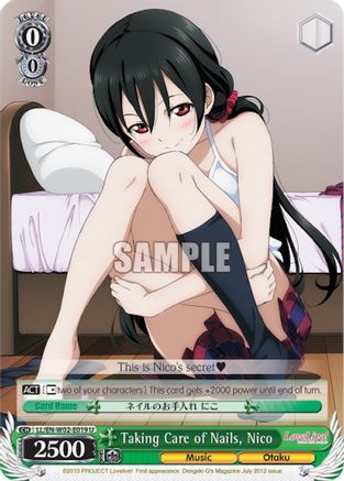 Taking Care of Nails, Nico (LL/EN-W02-E019 U) - Love Live! DX Vol.2