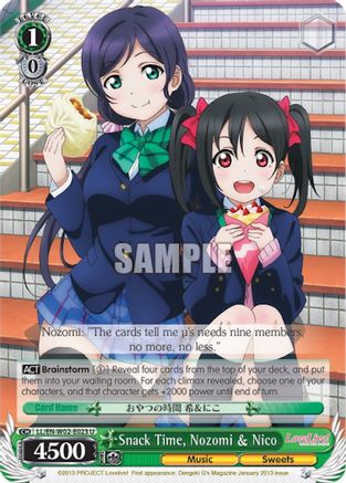 Snack Time, Nozomi & Nico (LL/EN-W02-E023 U) - Love Live! DX Vol.2