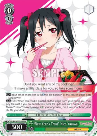 "New Year's Treat" Nico Yazawa (LL/EN-W02-E032 C) - Love Live! DX Vol.2