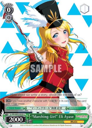 "Marching Girl" Eli Ayase (LL/EN-W02-E035 C) - Love Live! DX Vol.2