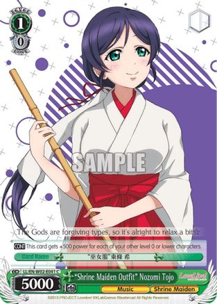 "Shrine Maiden Outfit" Nozomi Tojo (LL/EN-W02-E041 C) - Love Live! DX Vol.2